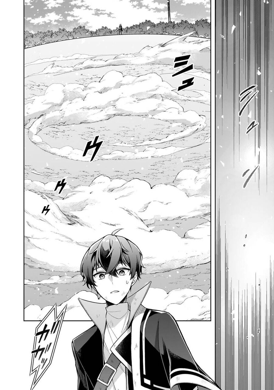 Kougekiryoku Zero Kara Hajimeru Kenseitan Chapter 12 - Next Chapter 13
