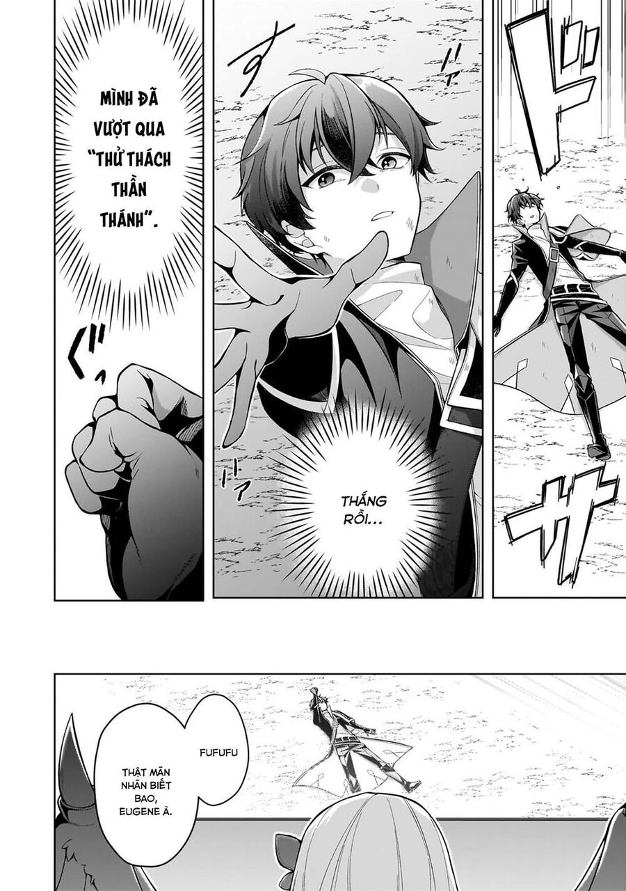 Kougekiryoku Zero Kara Hajimeru Kenseitan Chapter 12 - Next Chapter 13