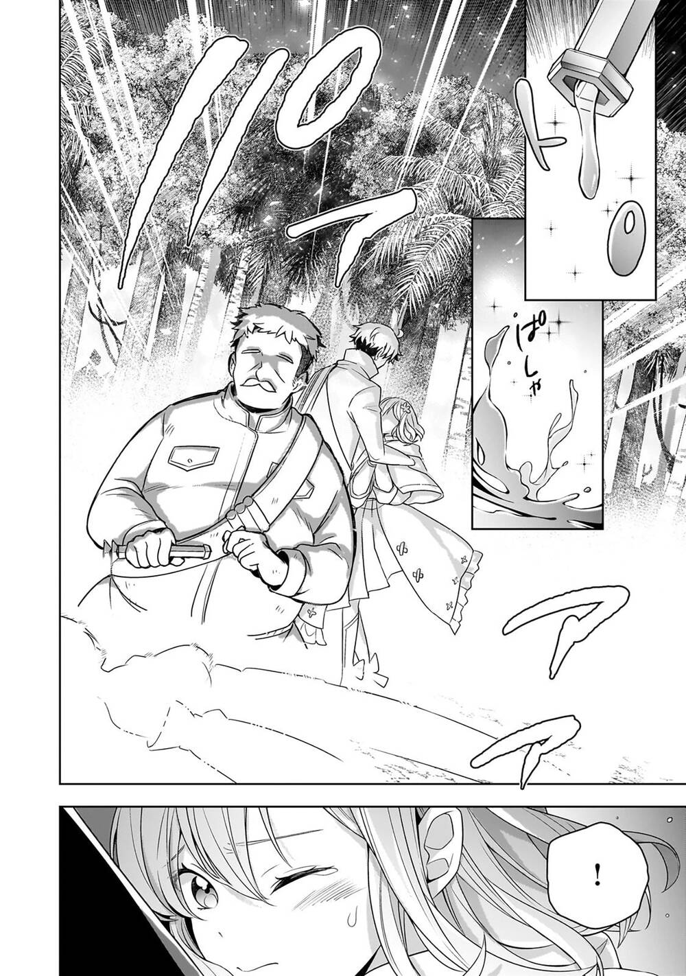 Kougekiryoku Zero Kara Hajimeru Kenseitan Chapter 13 - Next 