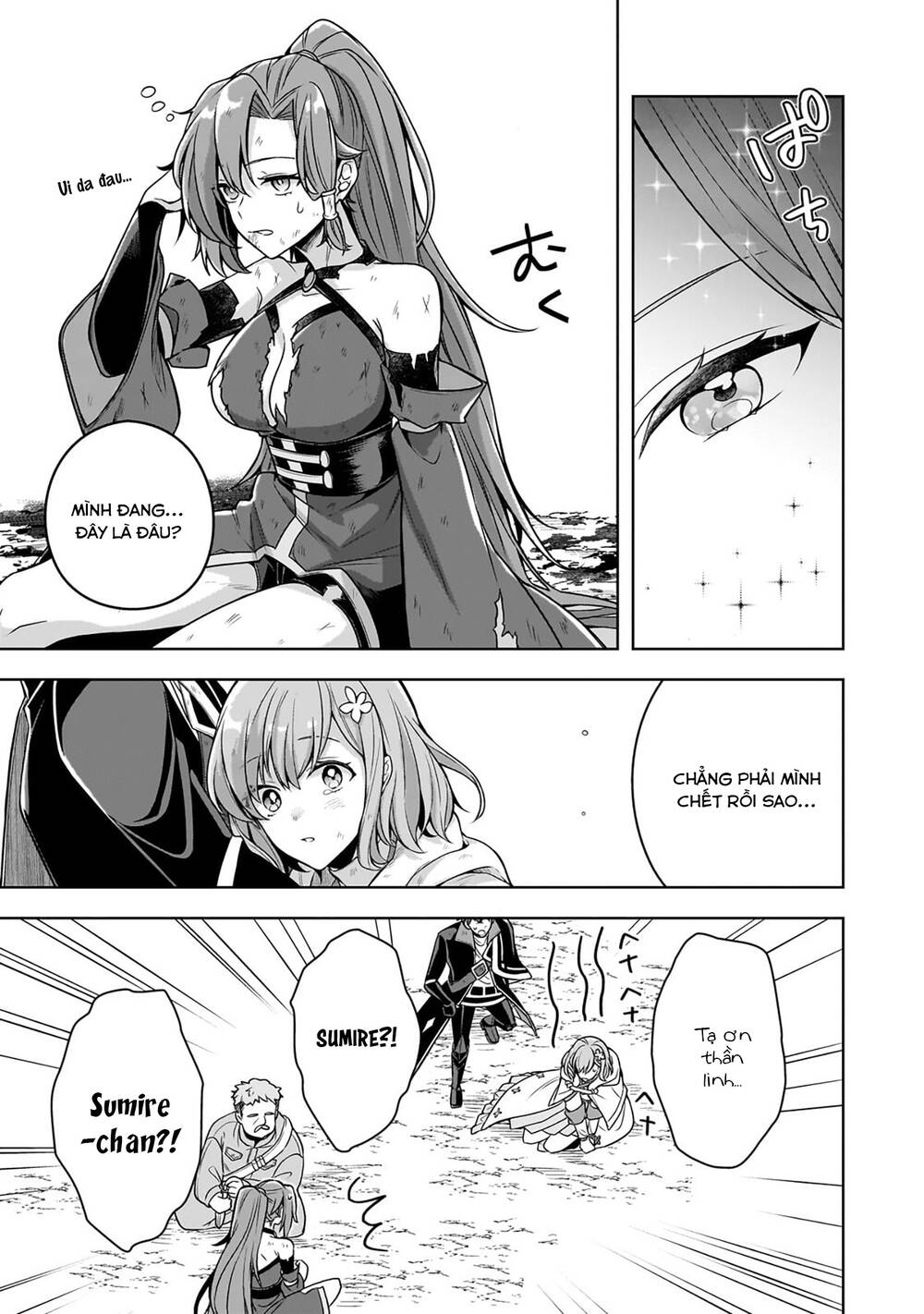 Kougekiryoku Zero Kara Hajimeru Kenseitan Chapter 13 - Next 