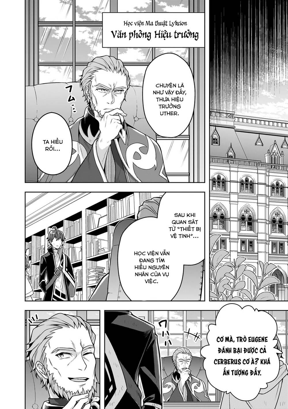 Kougekiryoku Zero Kara Hajimeru Kenseitan Chapter 13 - Next 