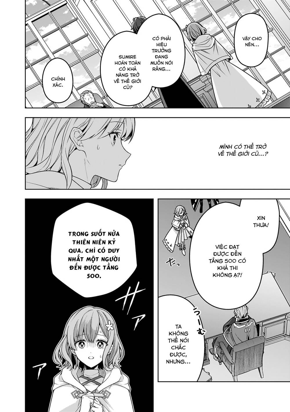 Kougekiryoku Zero Kara Hajimeru Kenseitan Chapter 13 - Next 