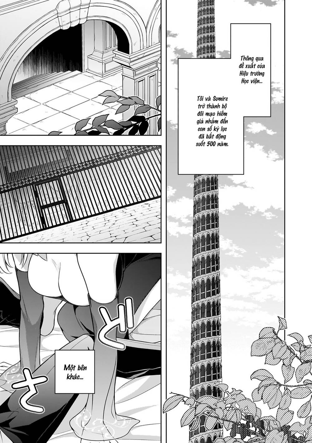 Kougekiryoku Zero Kara Hajimeru Kenseitan Chapter 13 - Next 