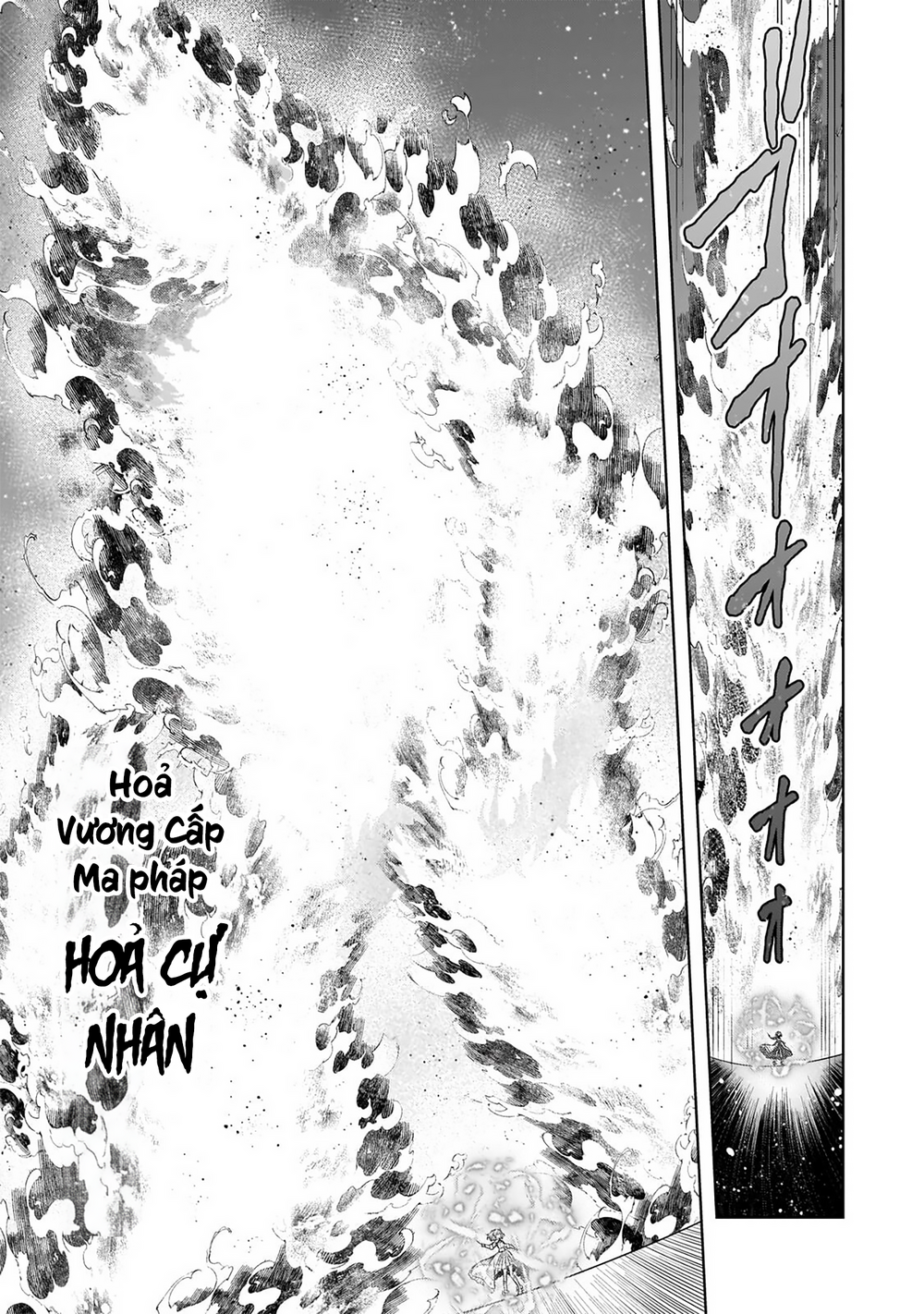 Kougekiryoku Zero Kara Hajimeru Kenseitan Chapter 17 3