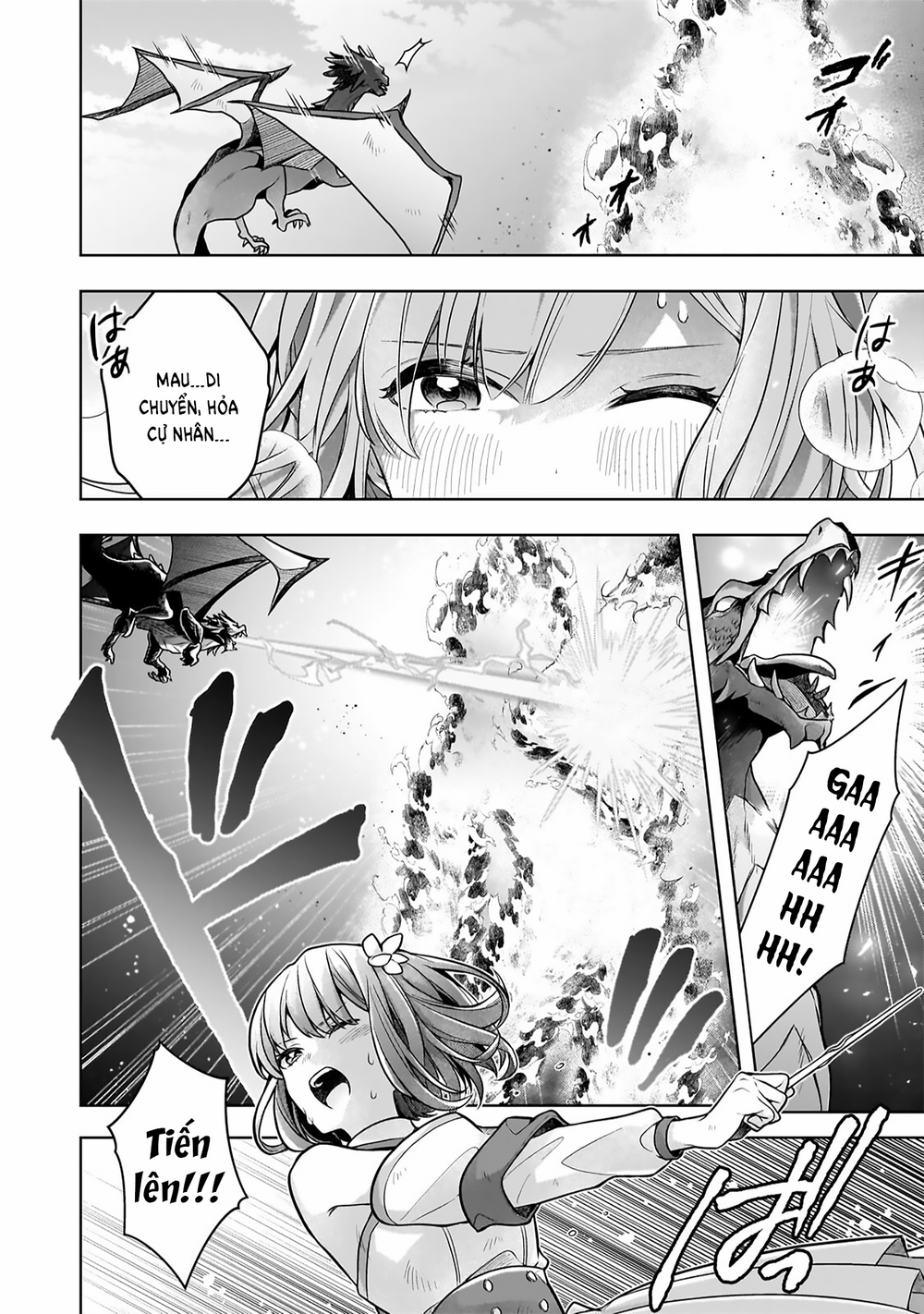 Kougekiryoku Zero Kara Hajimeru Kenseitan Chapter 17 4