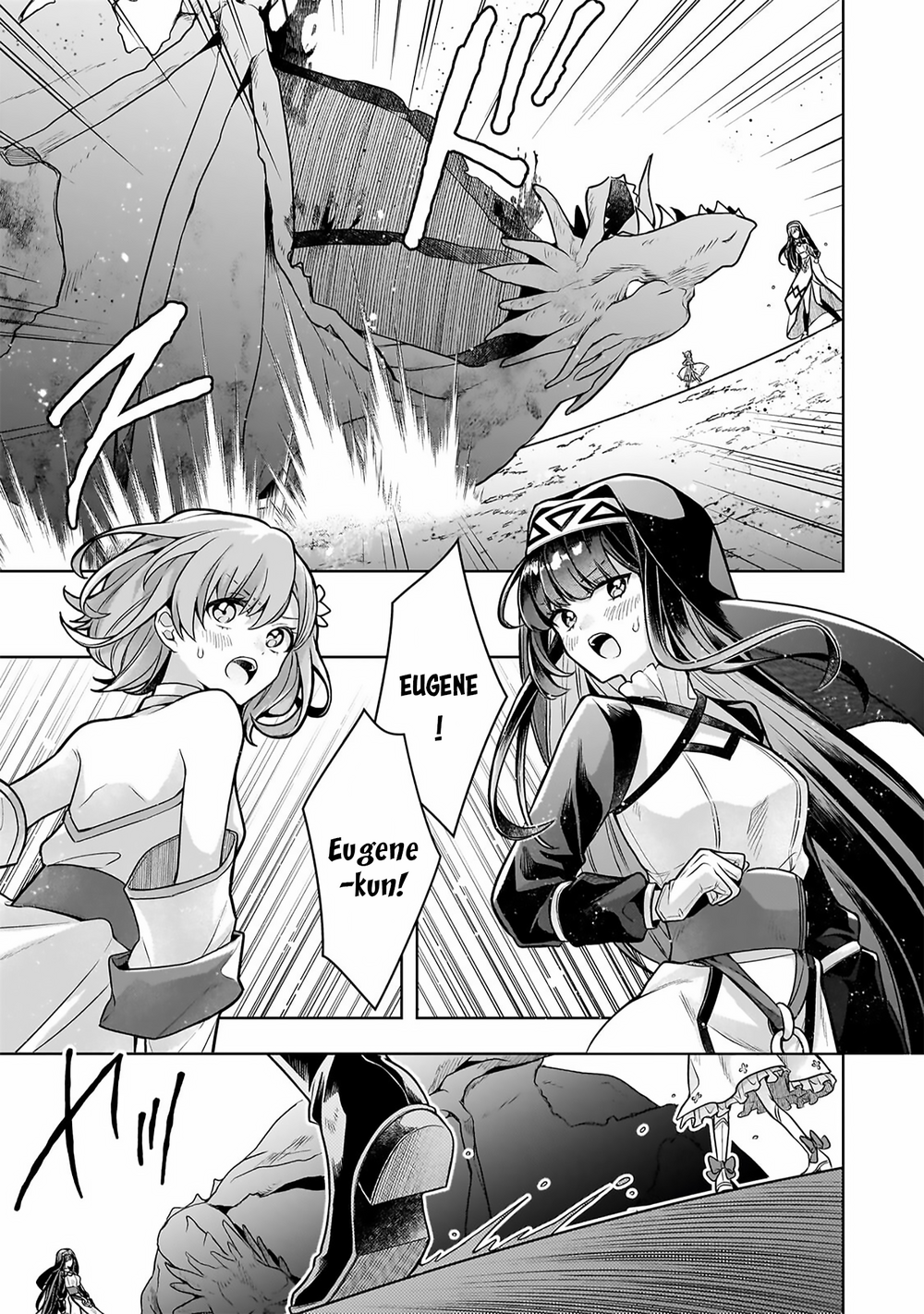 Kougekiryoku Zero Kara Hajimeru Kenseitan Chapter 17 9