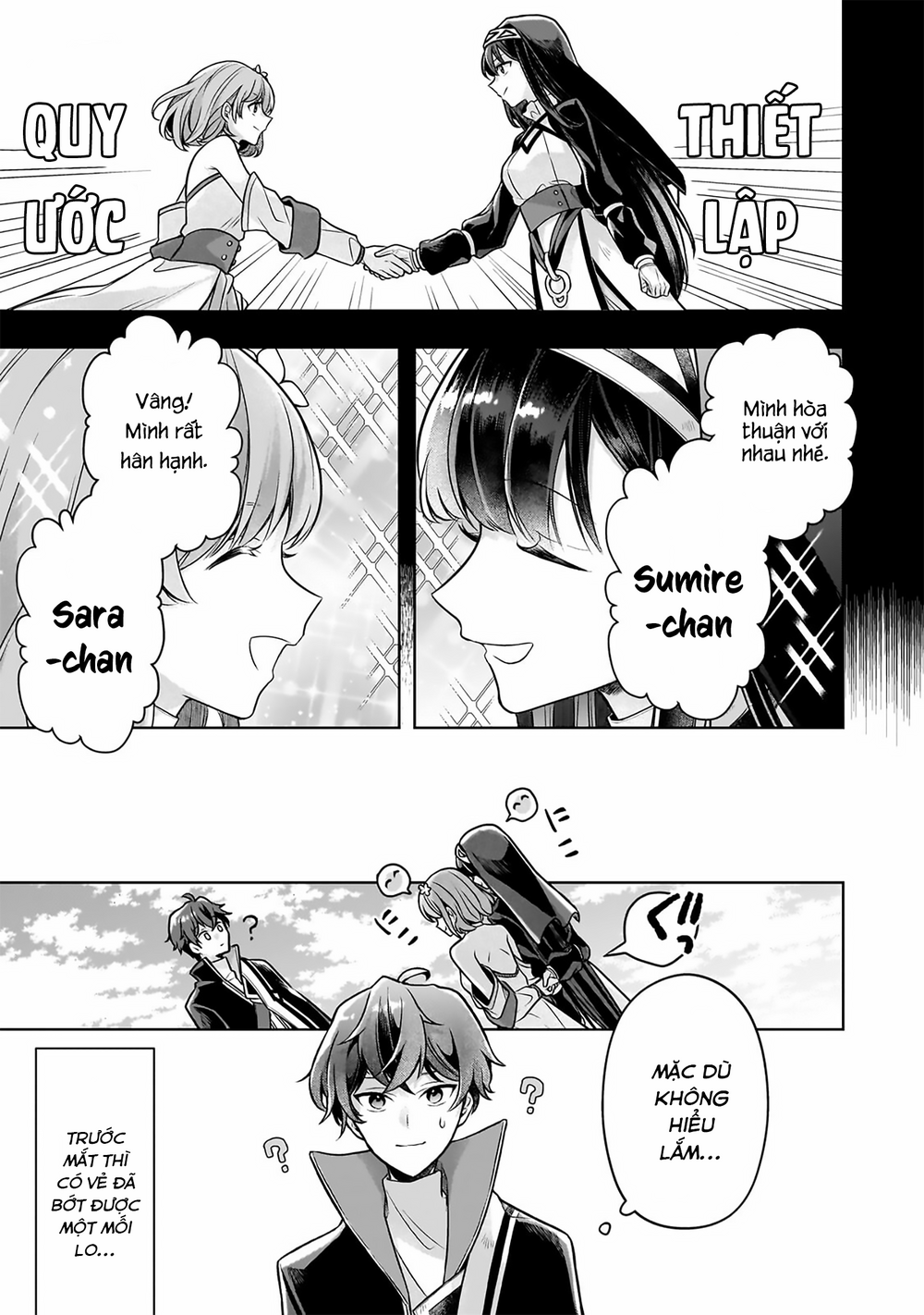 Kougekiryoku Zero Kara Hajimeru Kenseitan Chapter 17 17