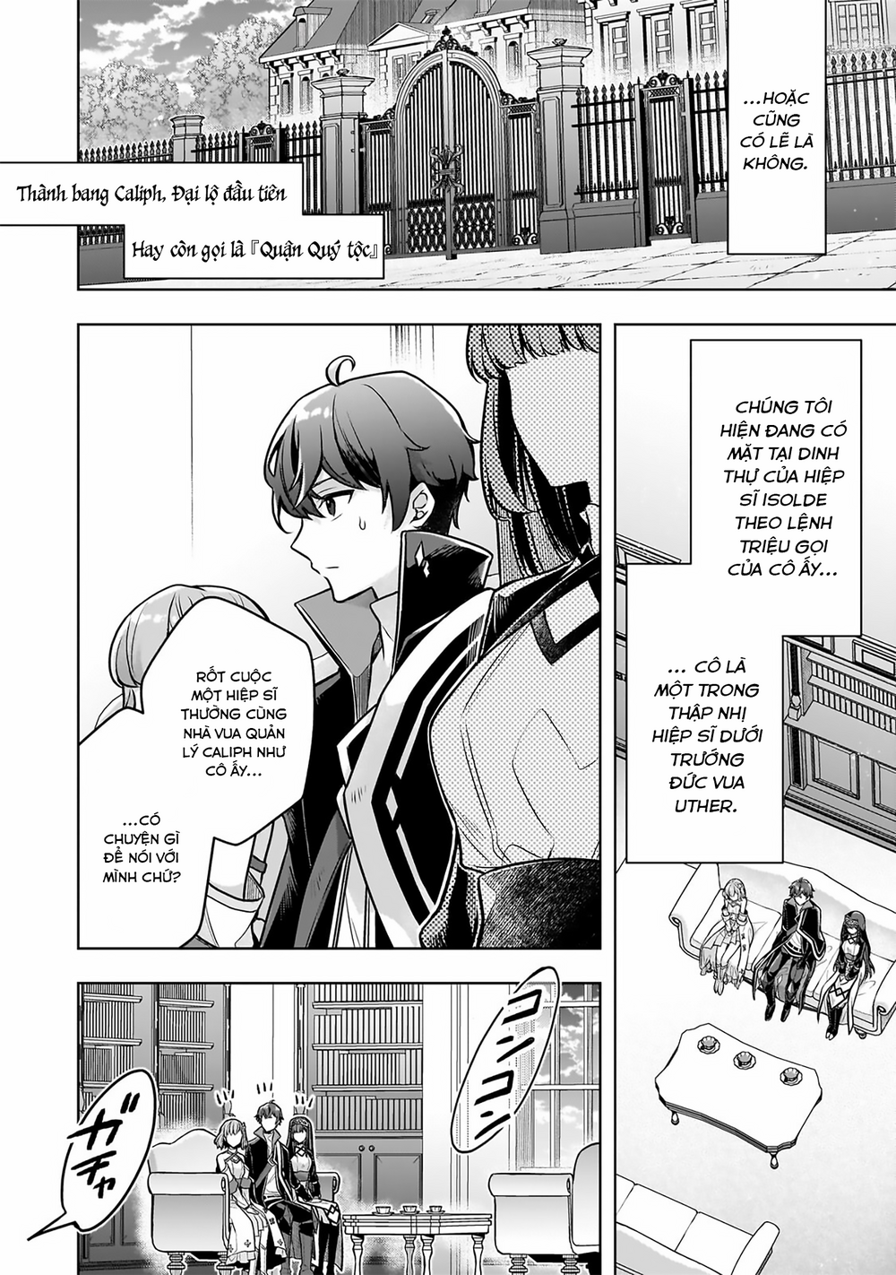 Kougekiryoku Zero Kara Hajimeru Kenseitan Chapter 17 18