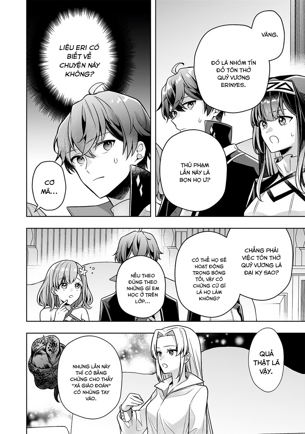 Kougekiryoku Zero Kara Hajimeru Kenseitan Chapter 17 22