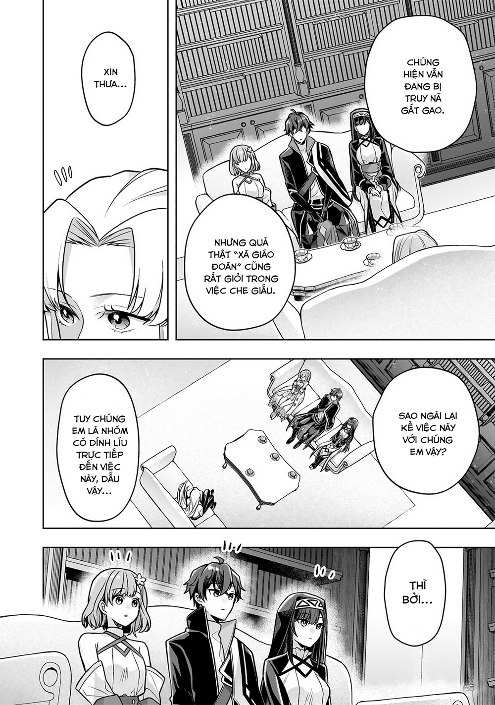 Kougekiryoku Zero Kara Hajimeru Kenseitan Chapter 17 24