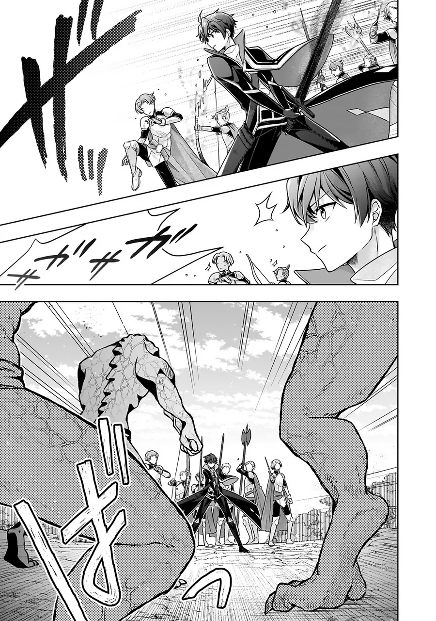 Kougekiryoku Zero Kara Hajimeru Kenseitan Chapter 18.1 15