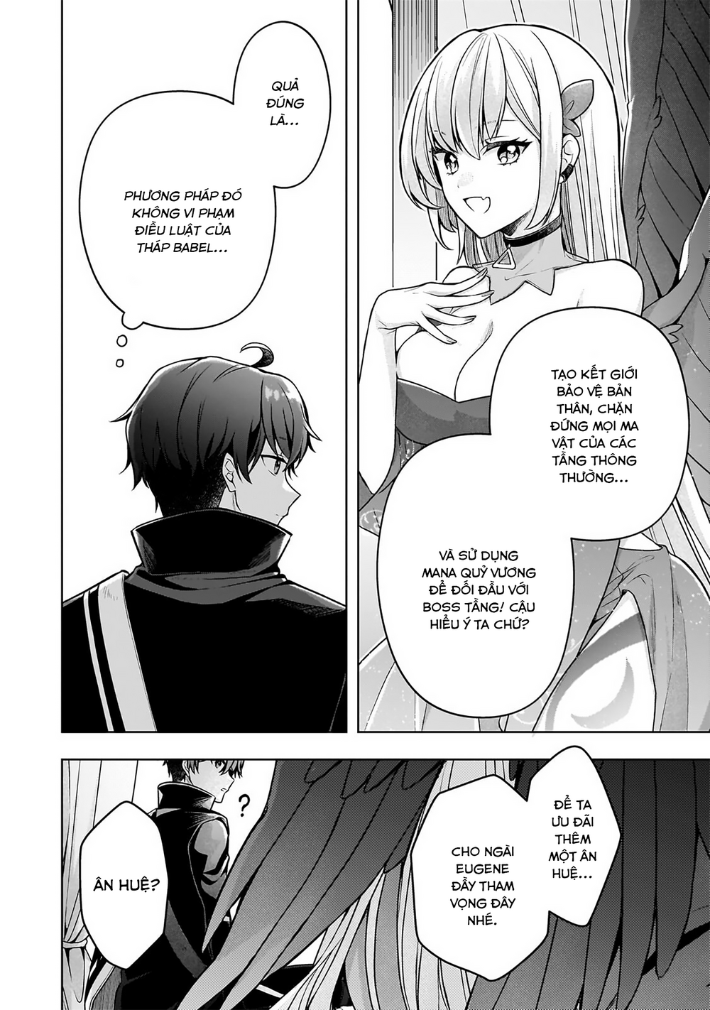Kougekiryoku Zero Kara Hajimeru Kenseitan Chapter 18.2 7
