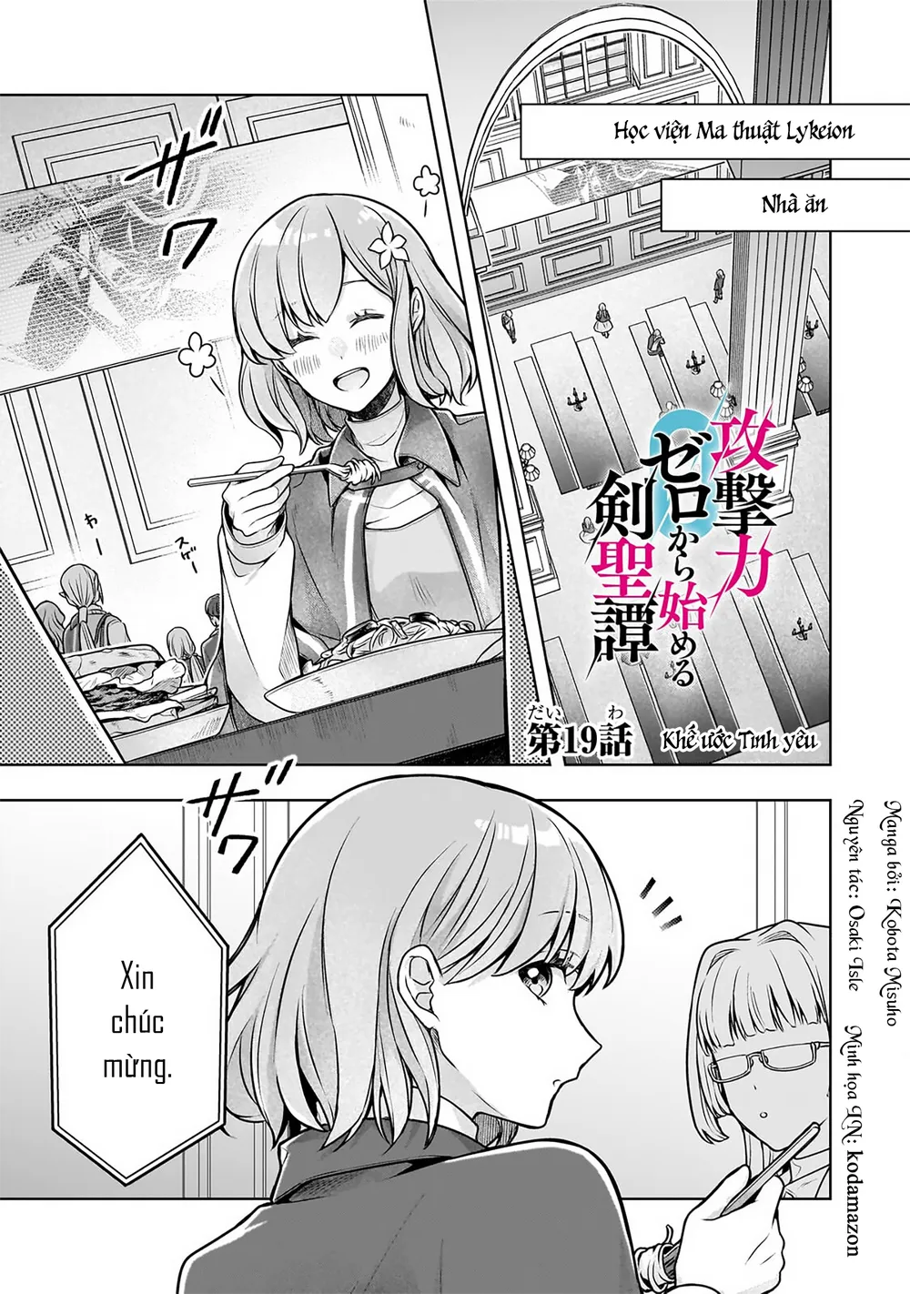 Kougekiryoku Zero Kara Hajimeru Kenseitan Chapter 19 1