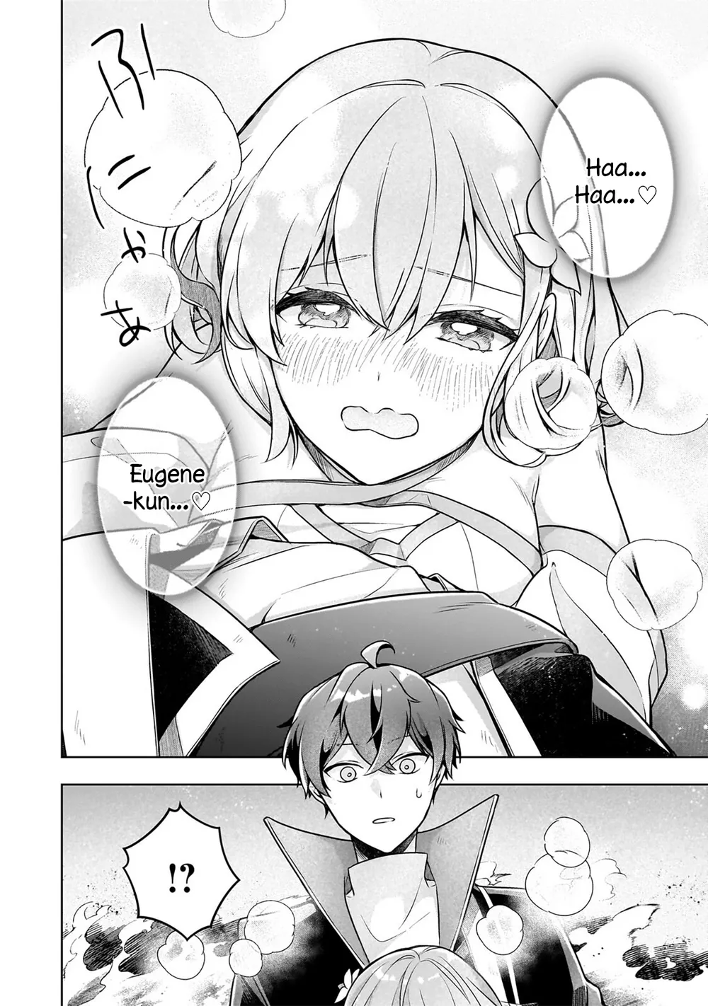 Kougekiryoku Zero Kara Hajimeru Kenseitan Chapter 19 15