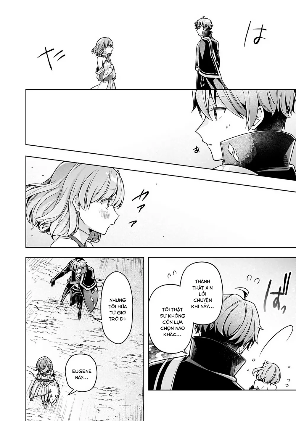 Kougekiryoku Zero Kara Hajimeru Kenseitan Chapter 19 25