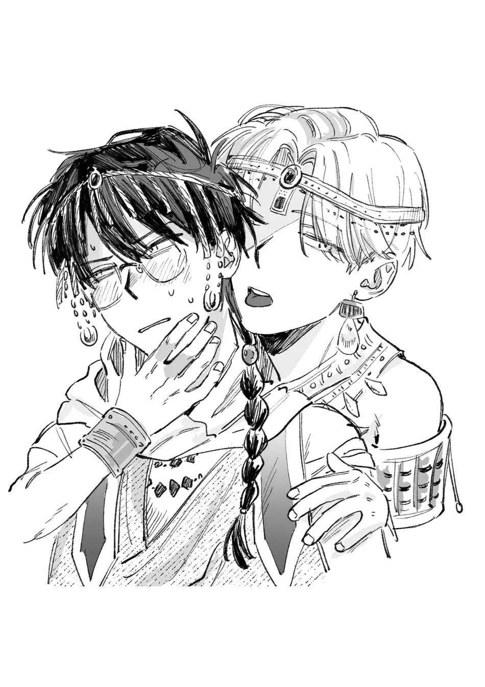 Kousuke X Natsuki Chapter 12 - Trang 4