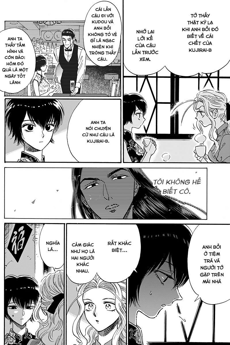 Kowloon Generic Romance Chapter 29 - Trang 2