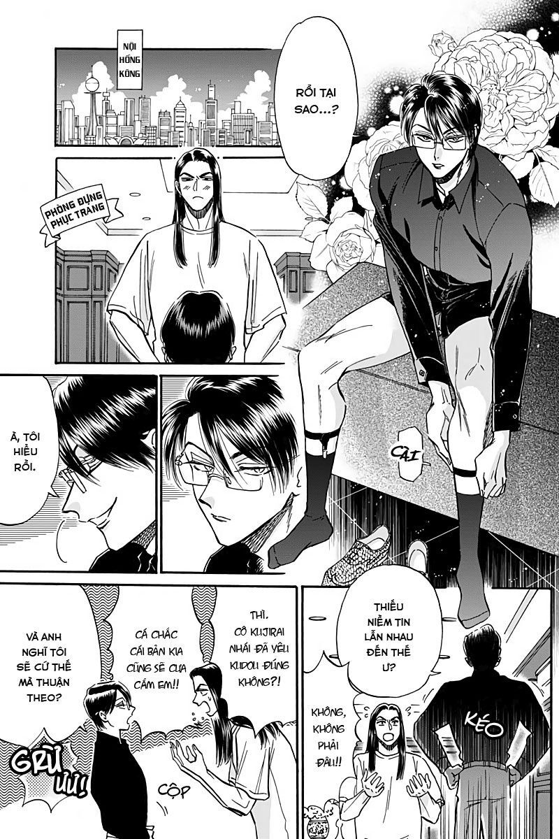 Kowloon Generic Romance Chapter 29 - Trang 2