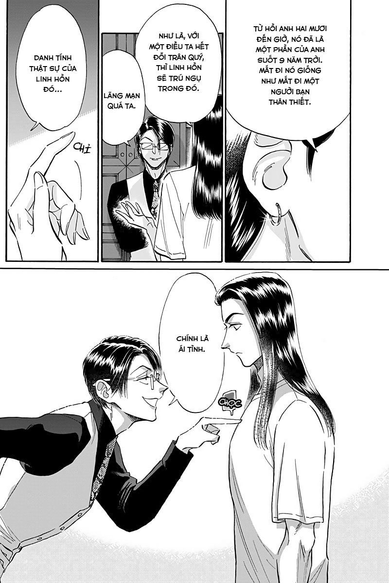 Kowloon Generic Romance Chapter 29 - Trang 2