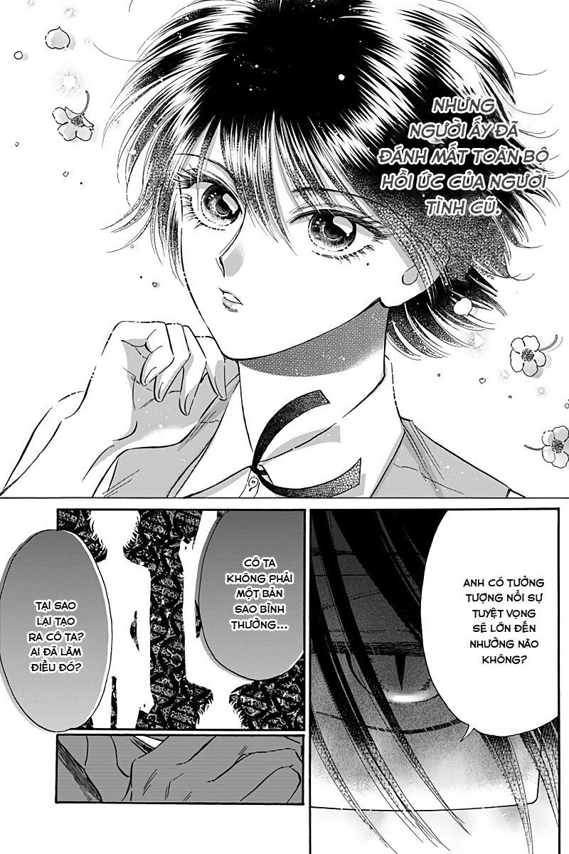 Kowloon Generic Romance Chapter 29 - Trang 2