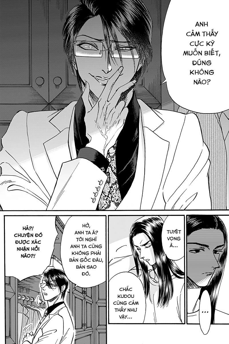 Kowloon Generic Romance Chapter 29 - Trang 2