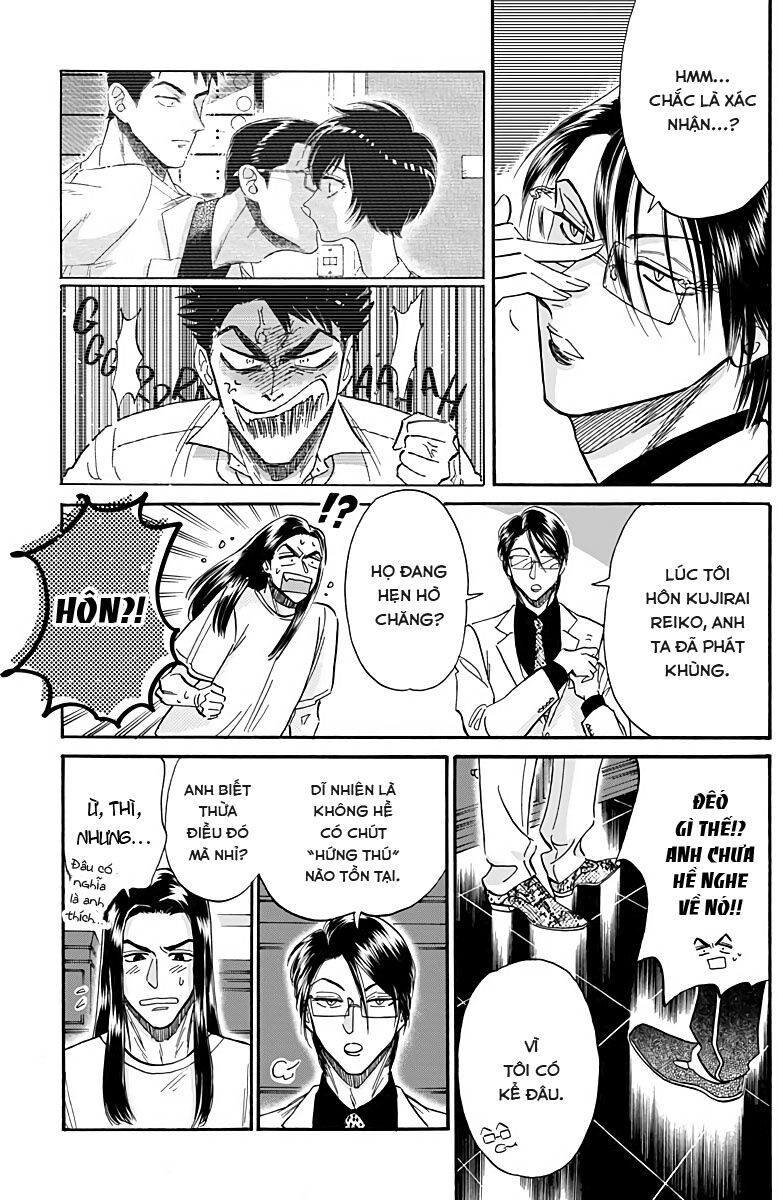 Kowloon Generic Romance Chapter 29 - Trang 2