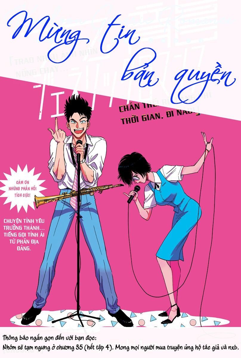 Kowloon Generic Romance Chapter 29 - Trang 2