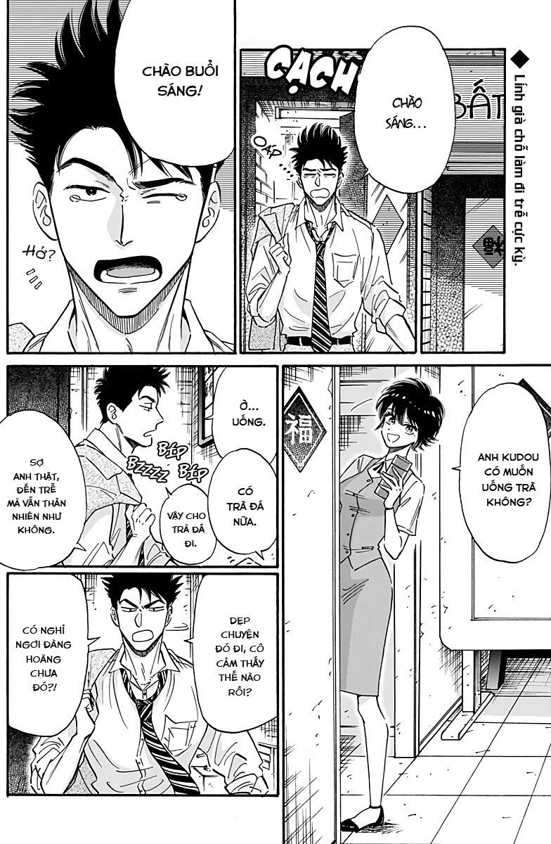 Kowloon Generic Romance Chapter 30 - Trang 2