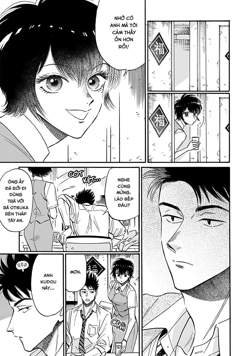Kowloon Generic Romance Chapter 30 - Trang 2