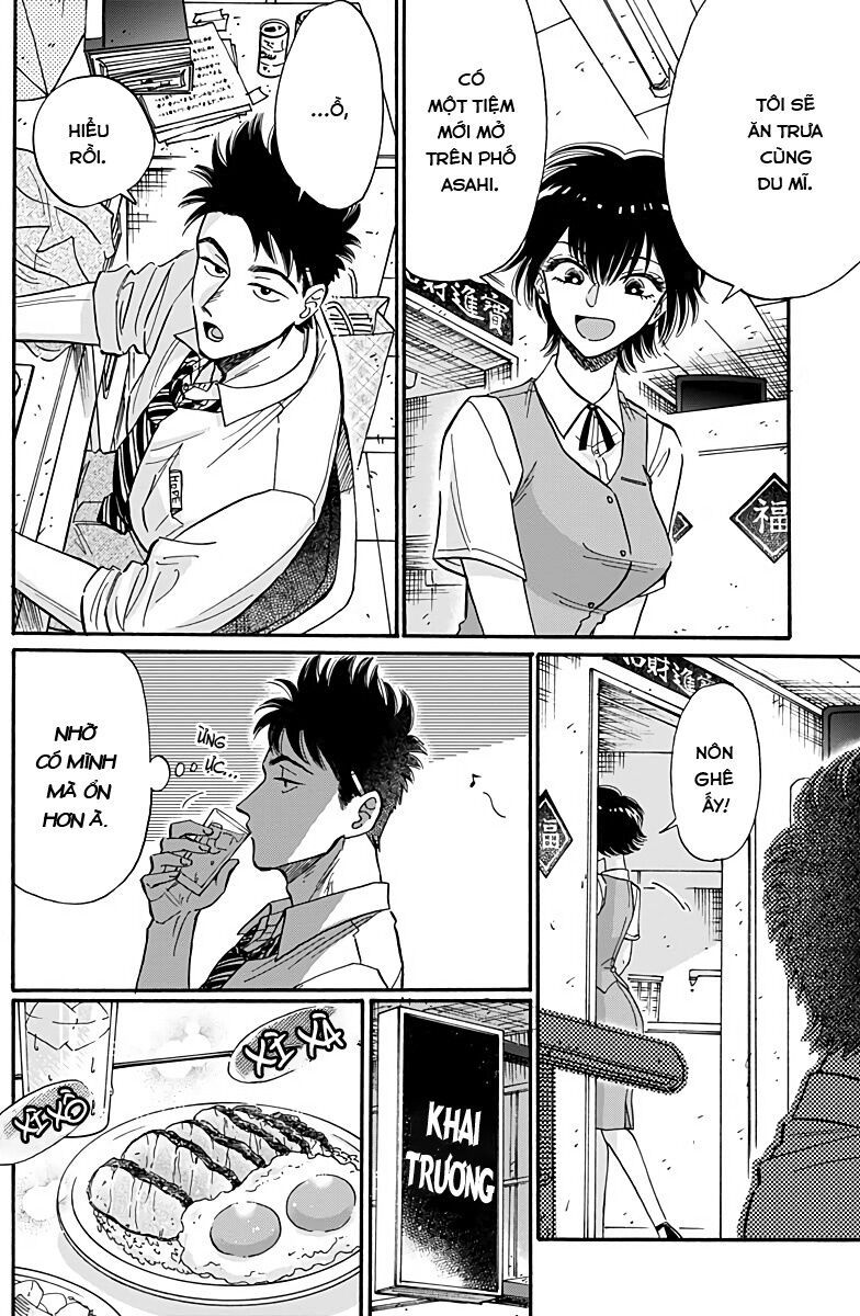 Kowloon Generic Romance Chapter 30 - Trang 2