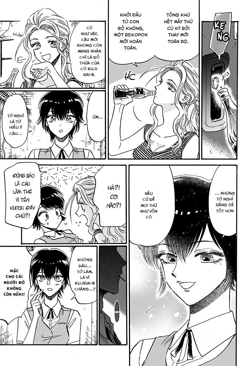 Kowloon Generic Romance Chapter 30 - Trang 2