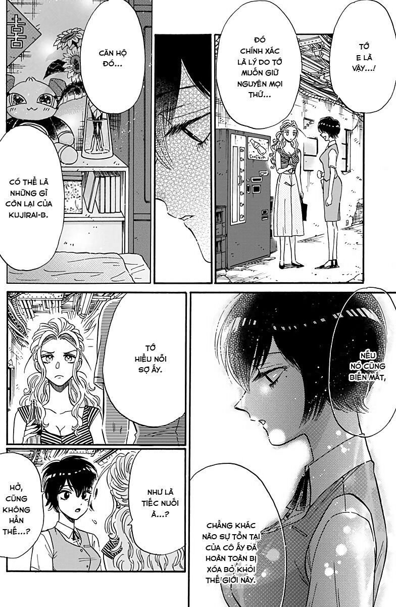 Kowloon Generic Romance Chapter 30 - Trang 2