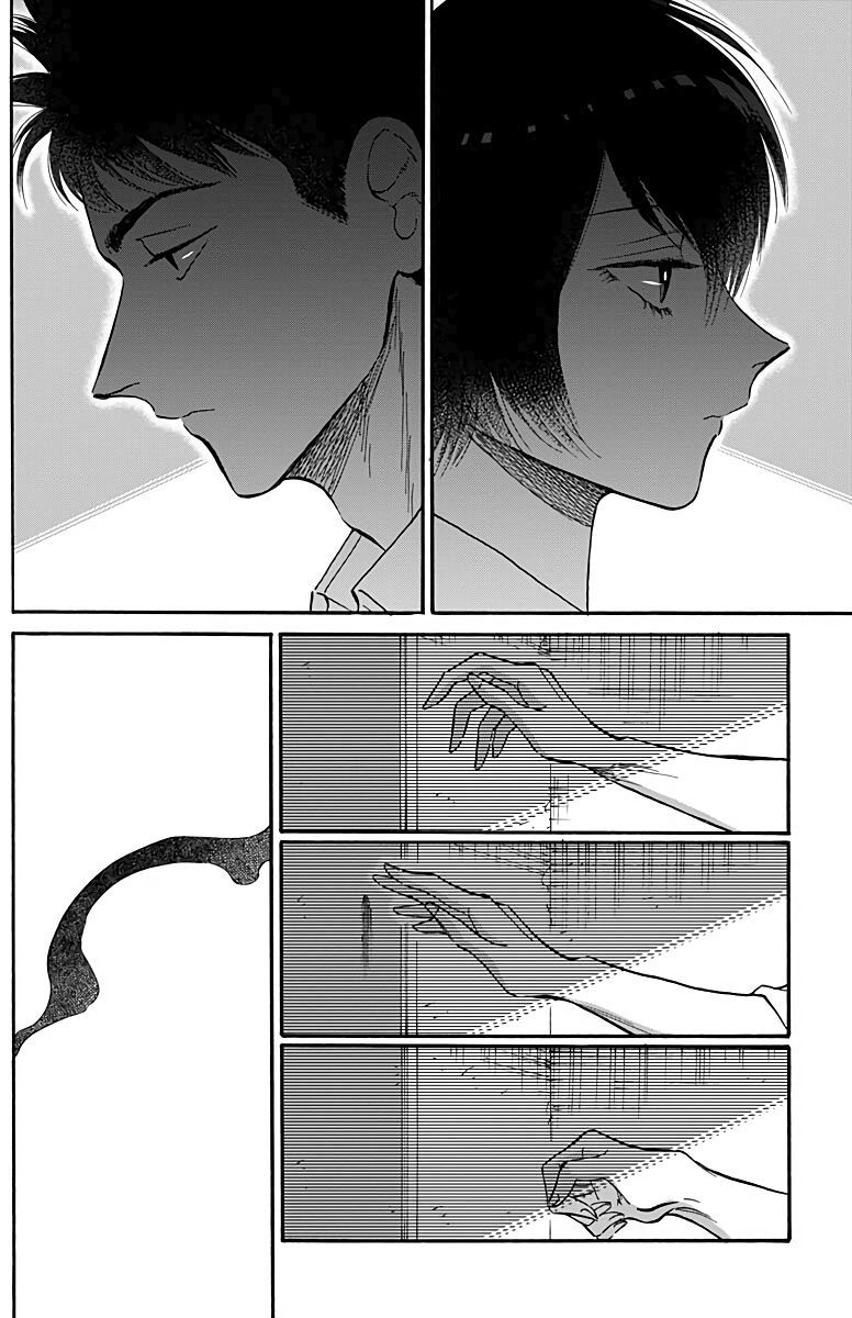 Kowloon Generic Romance Chapter 30 - Trang 2