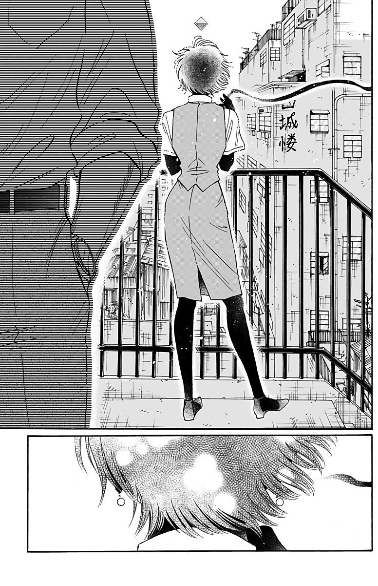 Kowloon Generic Romance Chapter 30 - Trang 2