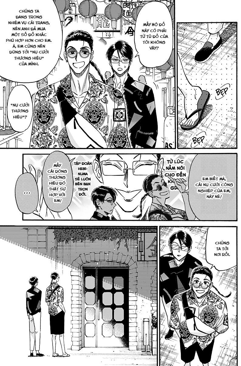 Kowloon Generic Romance Chapter 31 - Trang 2