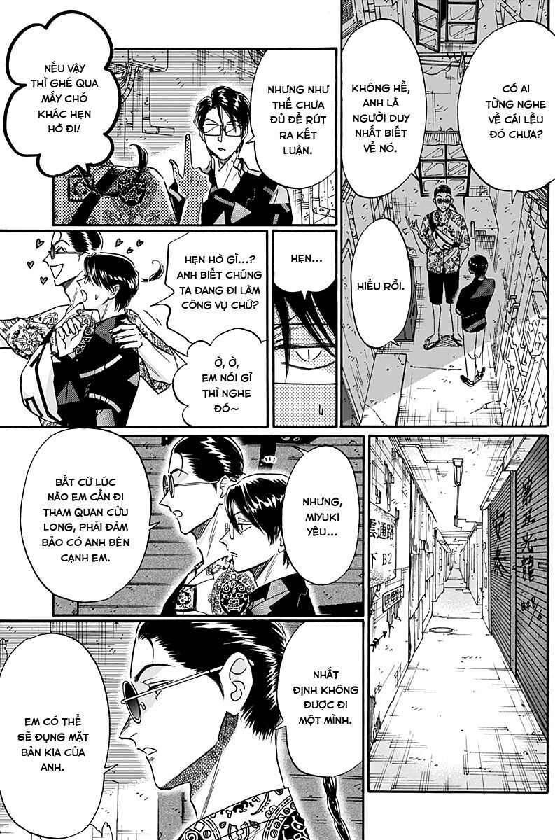 Kowloon Generic Romance Chapter 31 - Trang 2