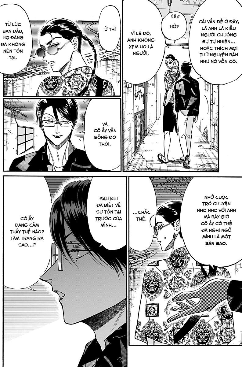 Kowloon Generic Romance Chapter 31 - Trang 2
