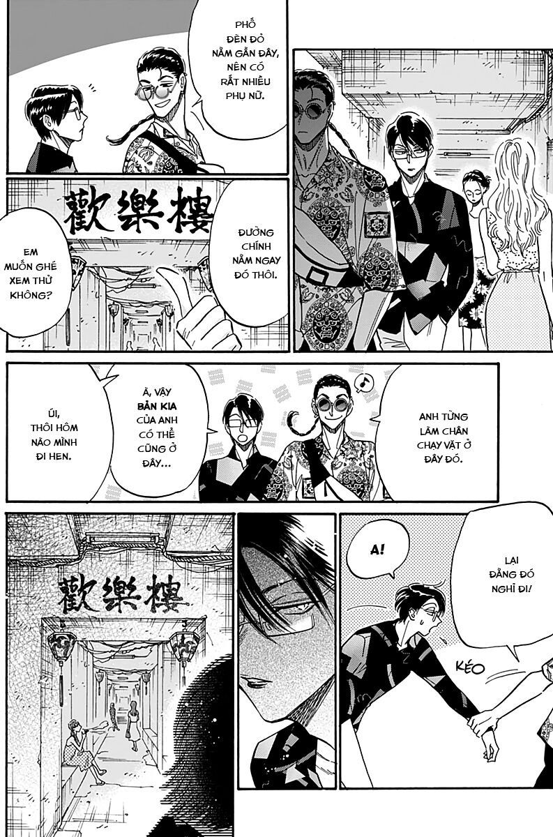 Kowloon Generic Romance Chapter 31 - Trang 2