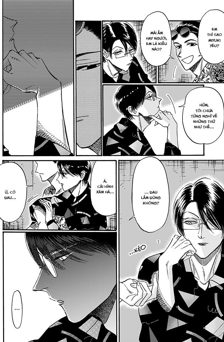 Kowloon Generic Romance Chapter 31 - Trang 2