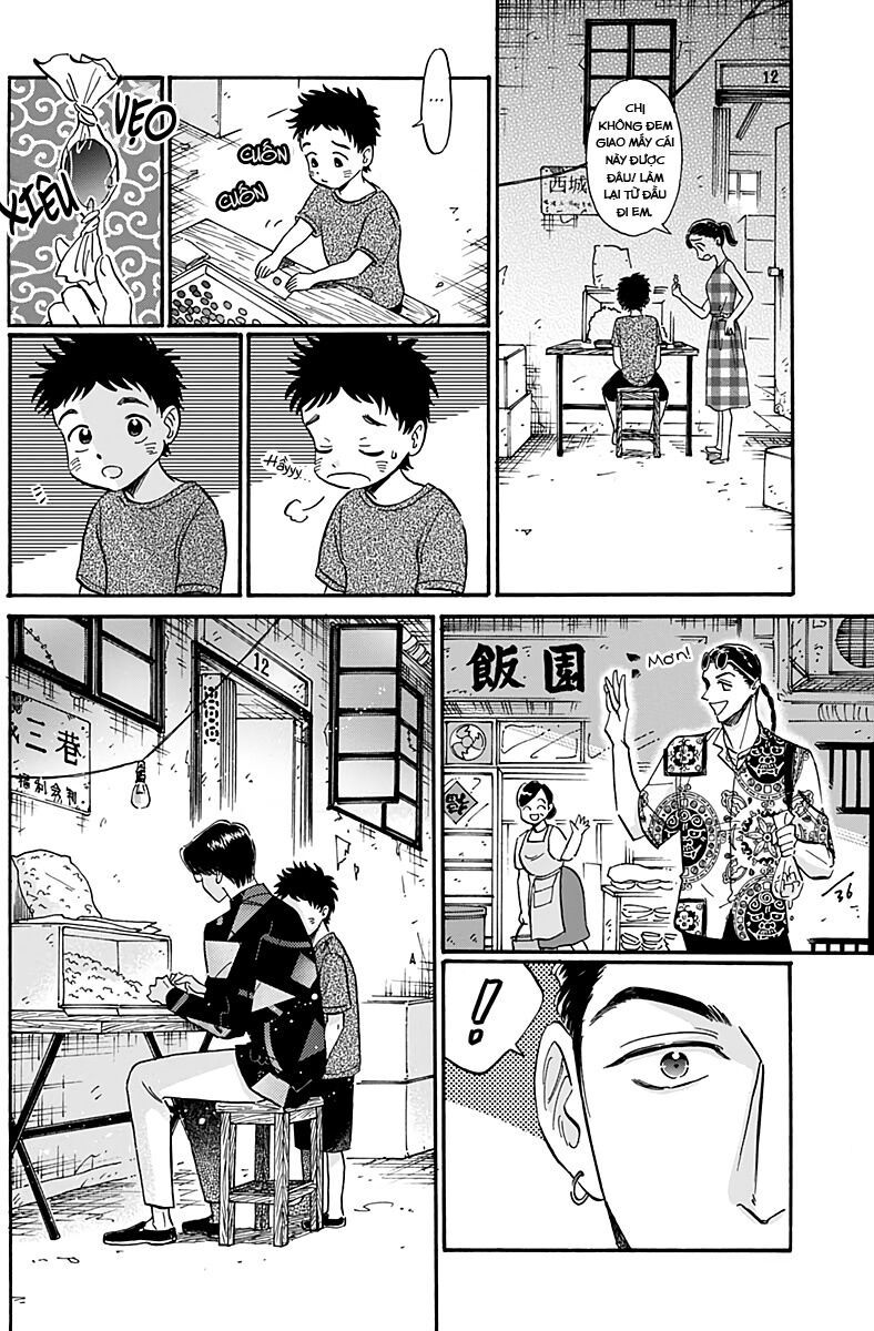 Kowloon Generic Romance Chapter 31 - Trang 2