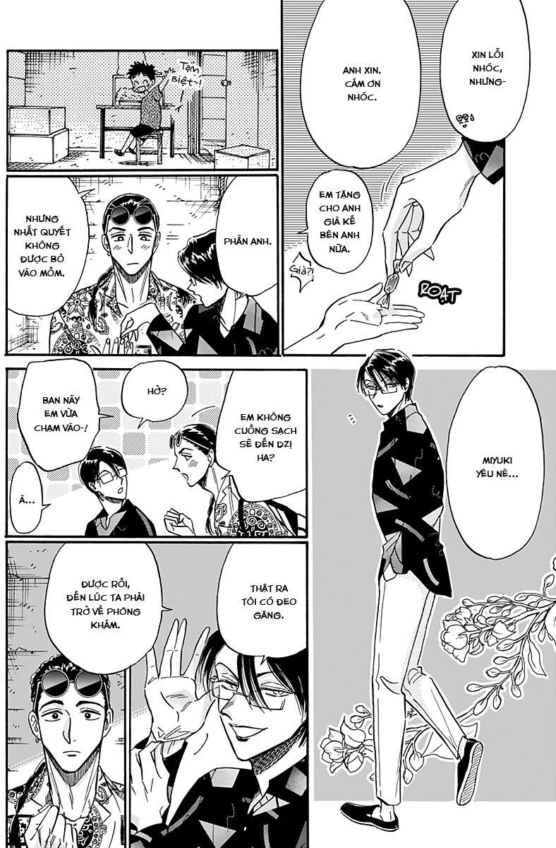 Kowloon Generic Romance Chapter 31 - Trang 2
