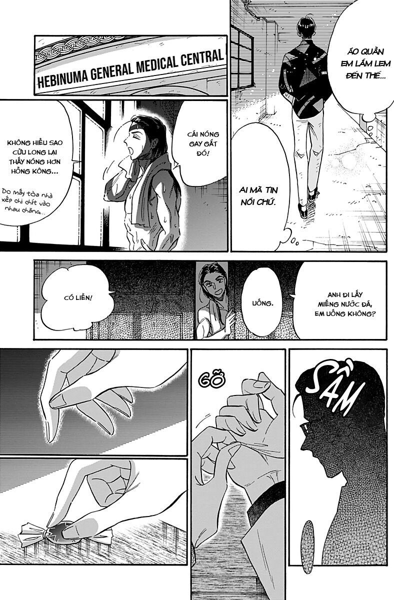 Kowloon Generic Romance Chapter 31 - Trang 2