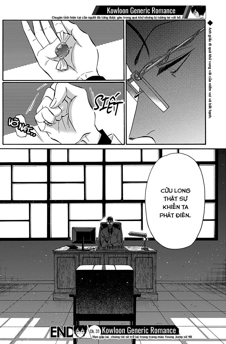 Kowloon Generic Romance Chapter 31 - Trang 2