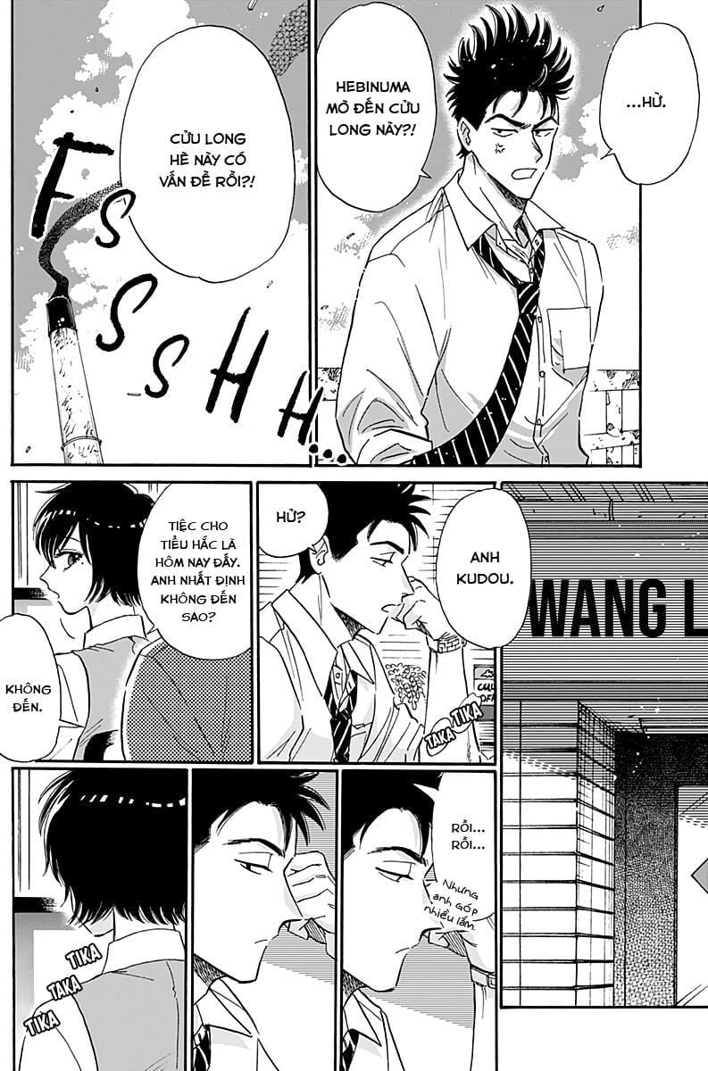Kowloon Generic Romance Chapter 32 - Trang 2