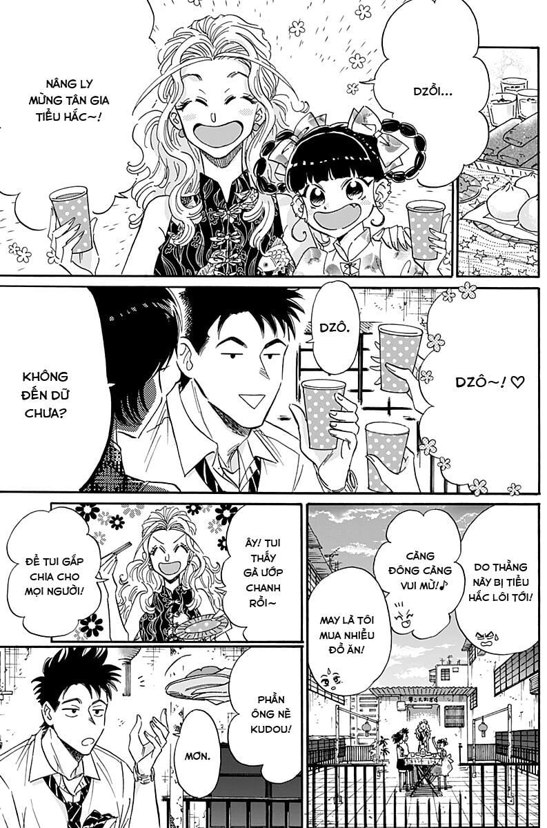 Kowloon Generic Romance Chapter 32 - Trang 2