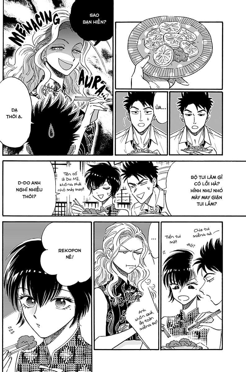 Kowloon Generic Romance Chapter 32 - Trang 2