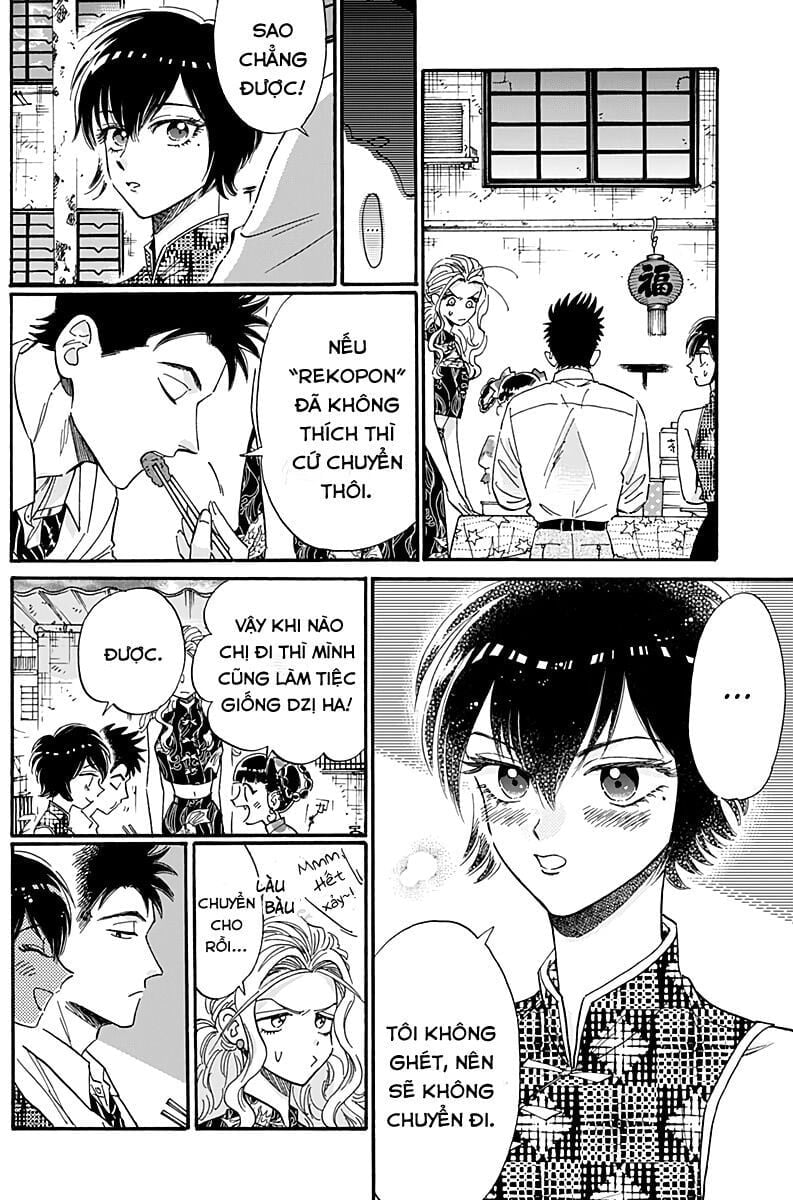 Kowloon Generic Romance Chapter 32 - Trang 2