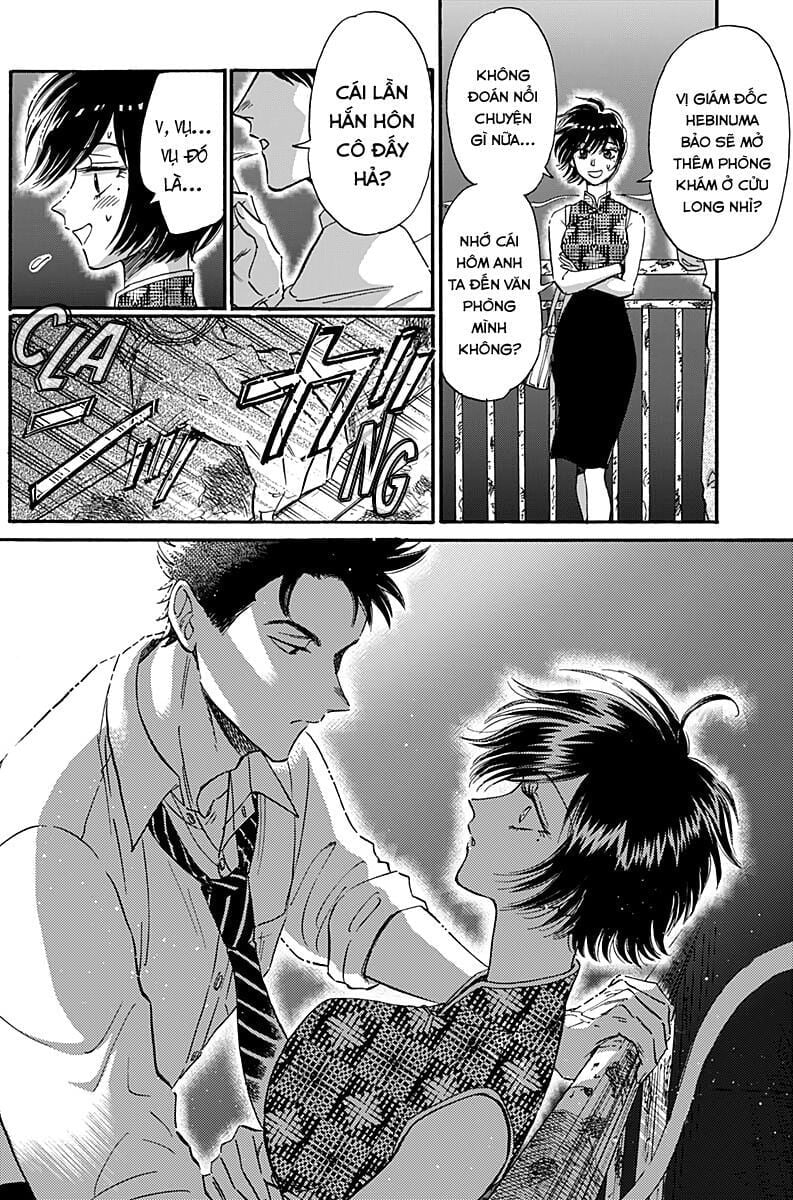 Kowloon Generic Romance Chapter 32 - Trang 2