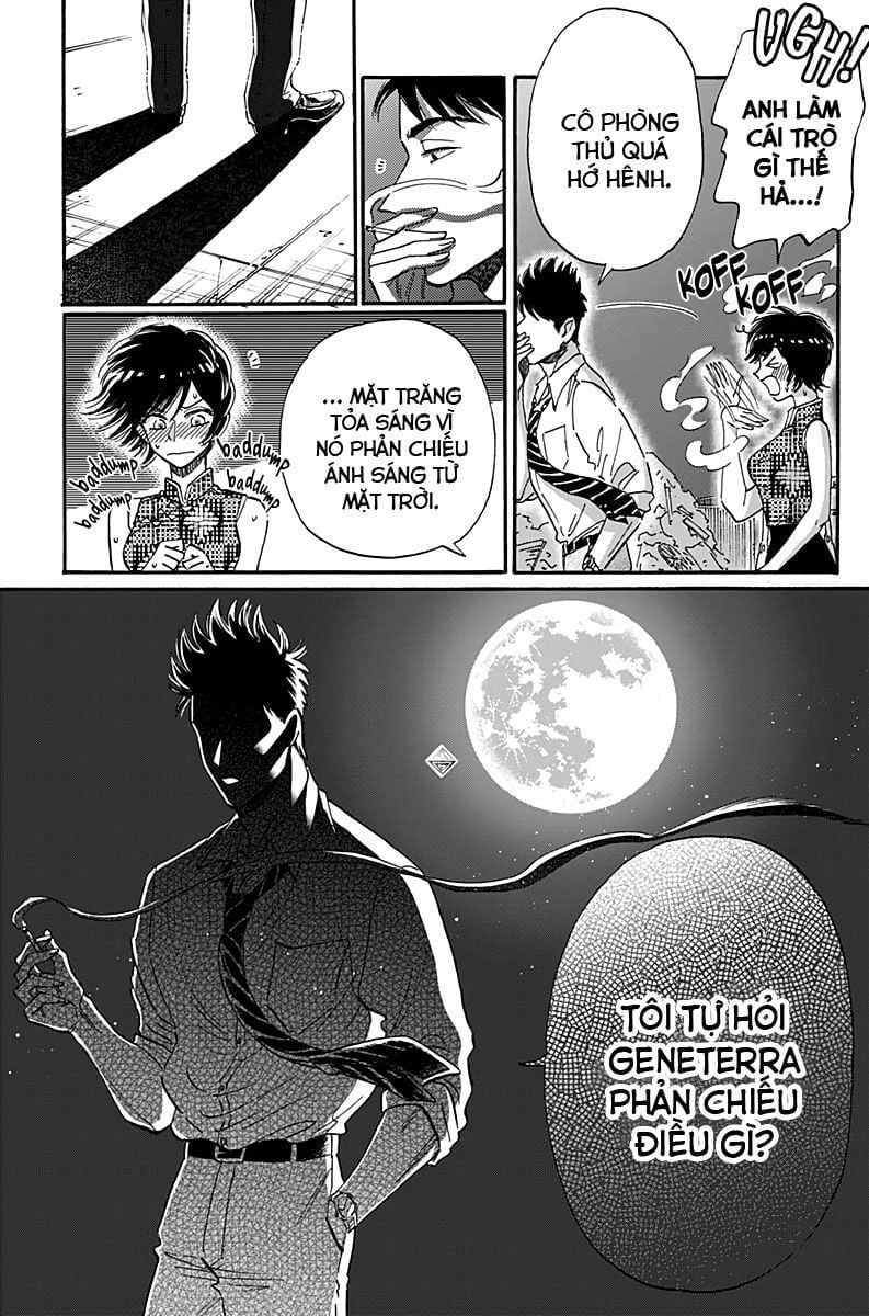 Kowloon Generic Romance Chapter 32 - Trang 2