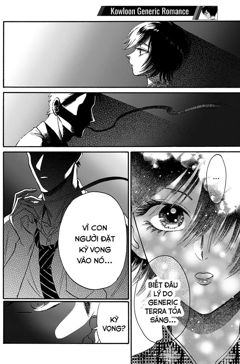 Kowloon Generic Romance Chapter 32 - Trang 2